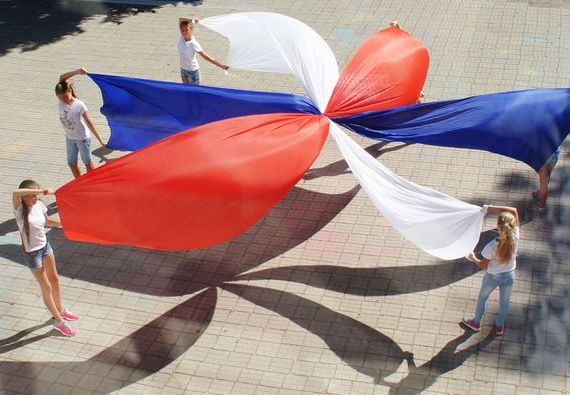 прописка в Электрогорске